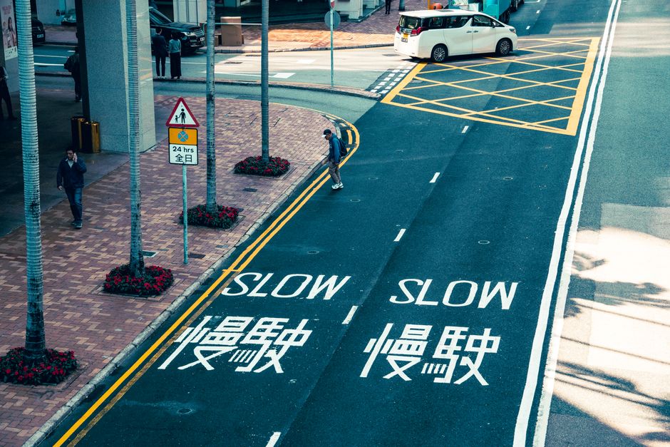 What observers say: Balancing speed with safeguards