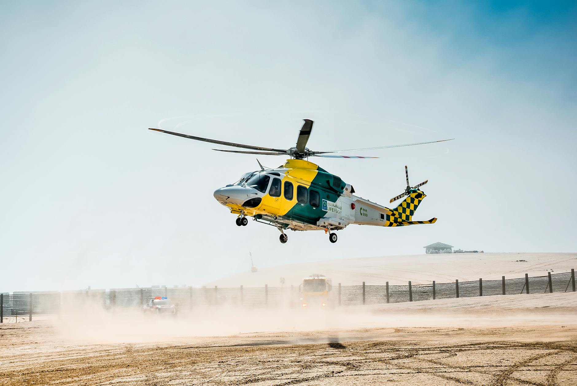 AMD Responds Rumors About Potential Delays: Investors