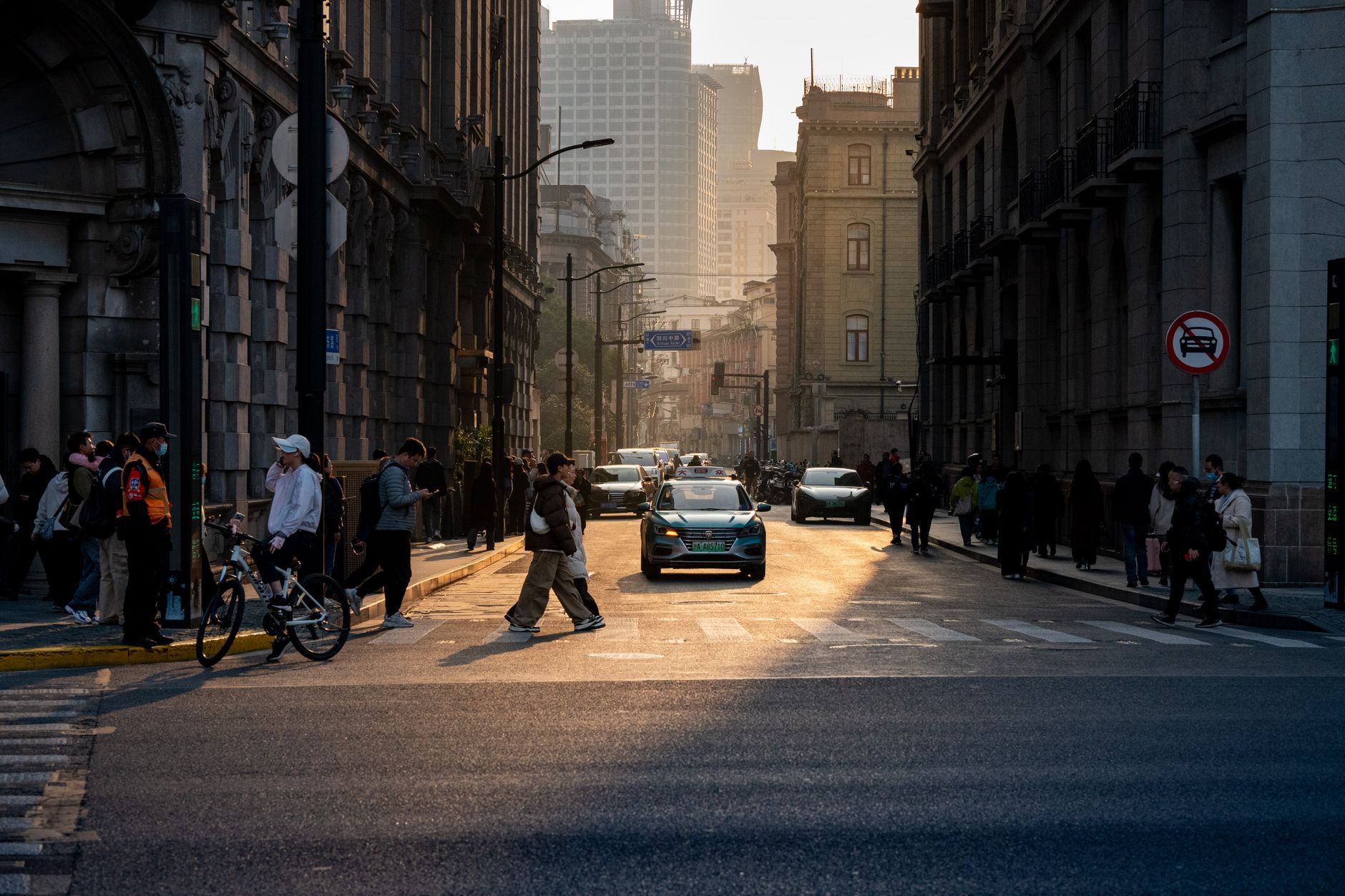 EHang 2026 Earnings Call: Key Takeaways for Investors