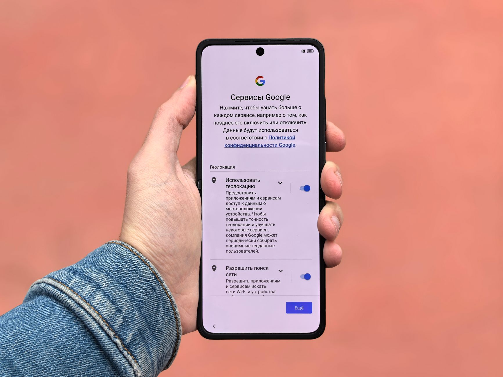 Google Forced to Allow News Opt-Out, CMA Deems World First