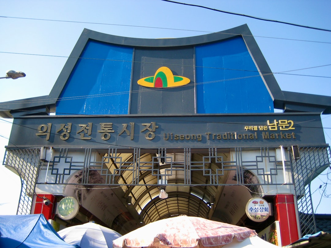 South Korea Arrests Suspects in First Rugpull Under New Law