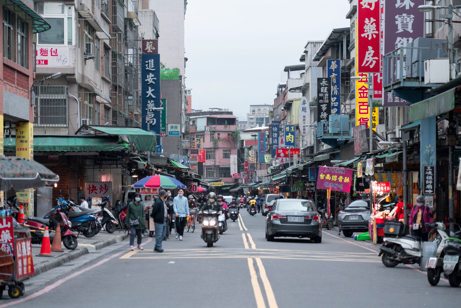 Taiwan Semiconductor Manufacturing: Record Profits Outlook