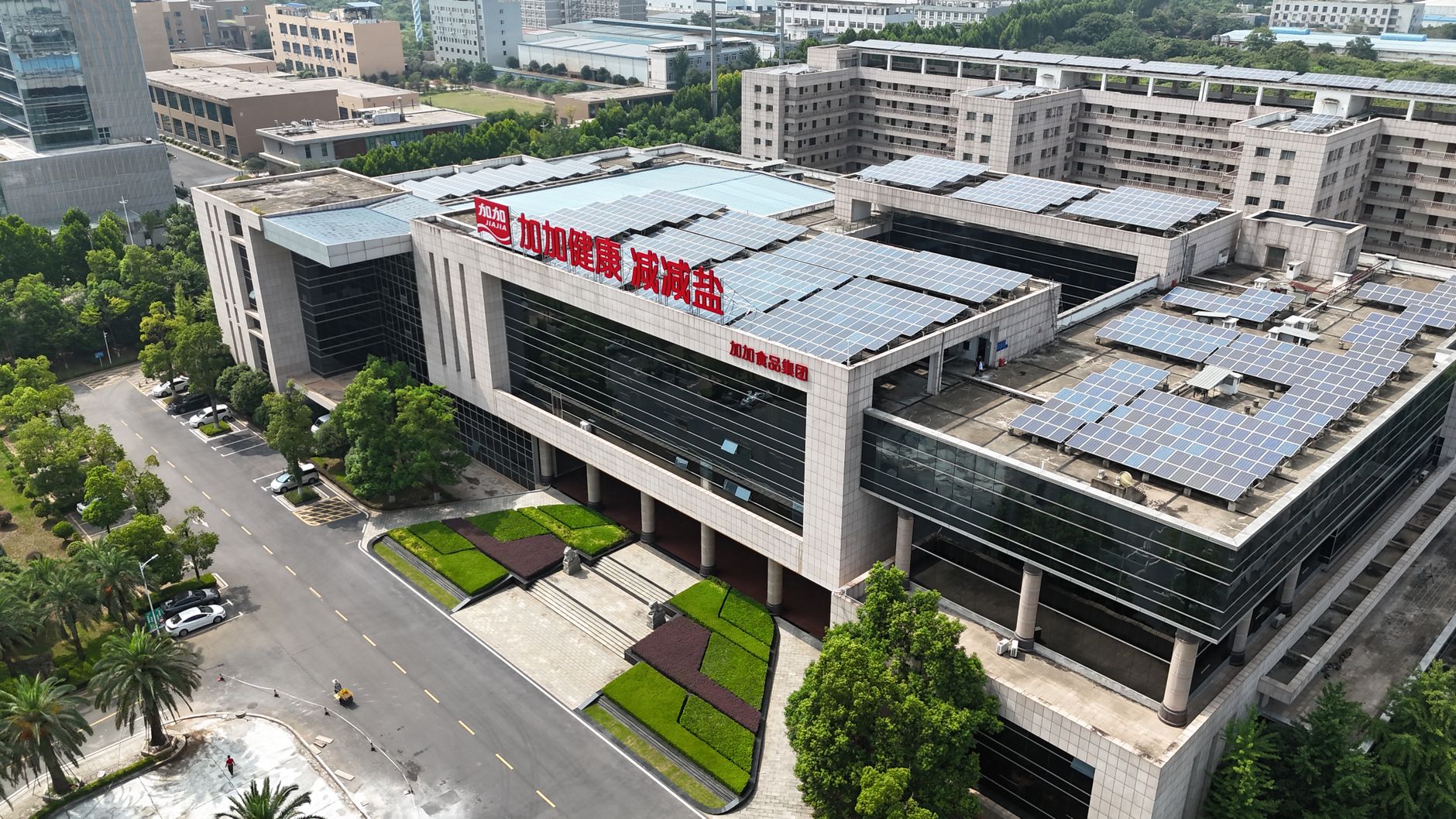 Willdan Sells 56,676 Shares: AI Demand Sparks Investor Watch
