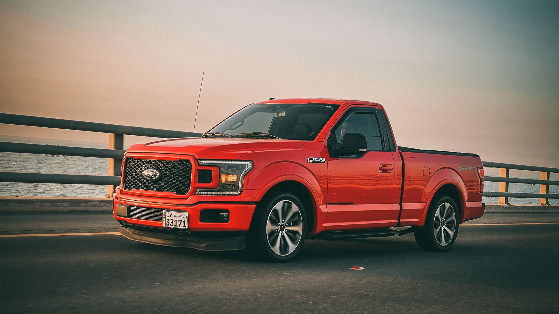 With Months Wrapped Ford: A Wakeup Call for Investors