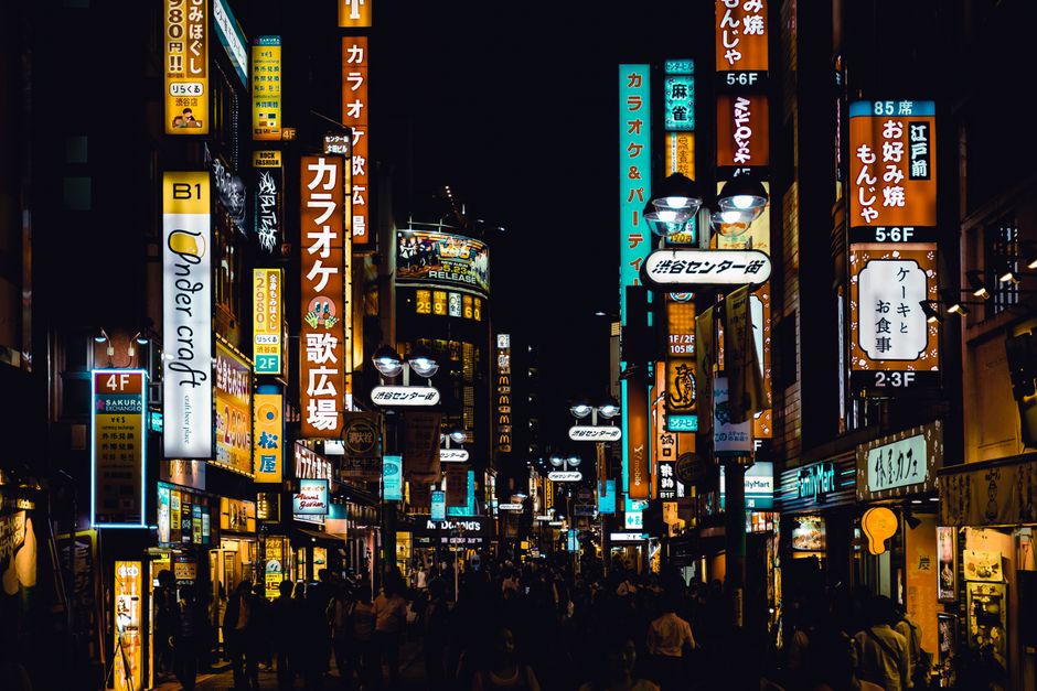 What The Phrase “Japan Rates Three-Decade High” Signals About the Economy