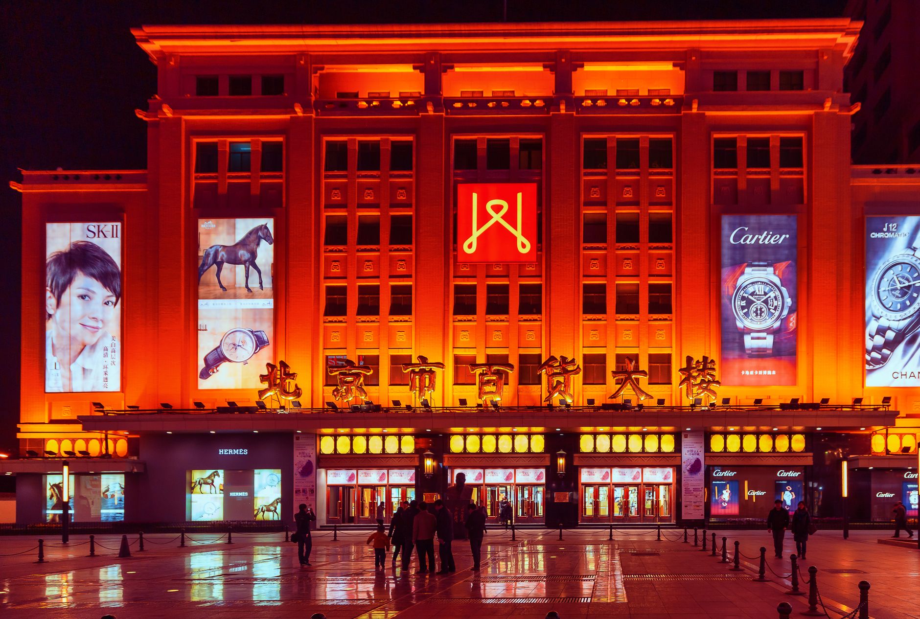 Alibaba Surges Ahead of Earnings as Tech Rally Spreads