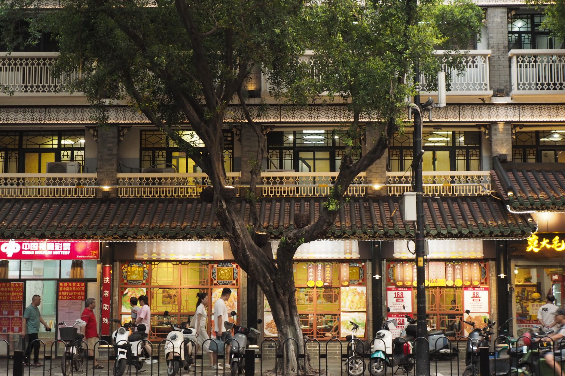 Court Orders Chinese Tea Chain’s $1.5 Million Payment
