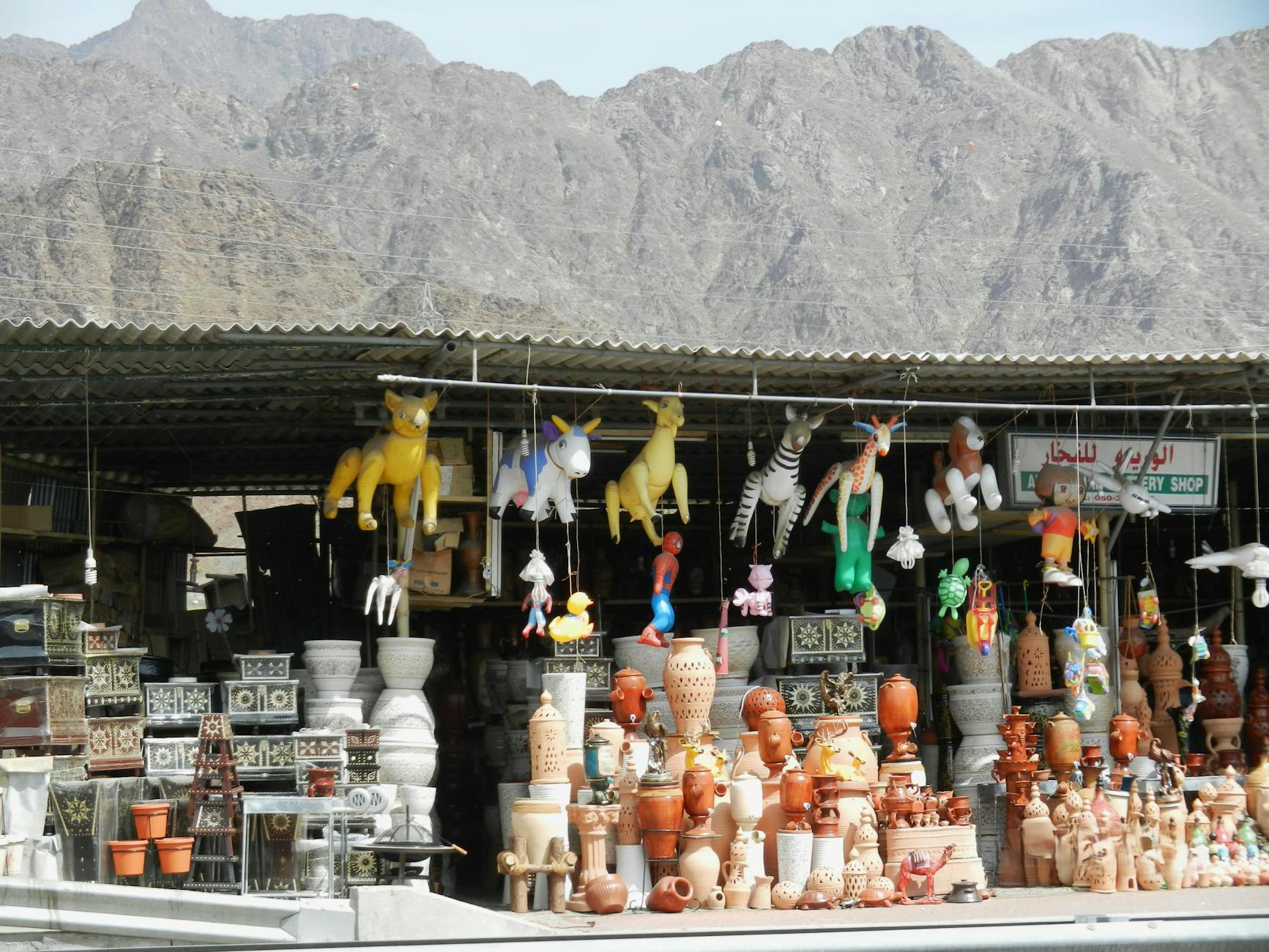 Fed Keeps Rates Unchanged as Inflation Clouds Outlook