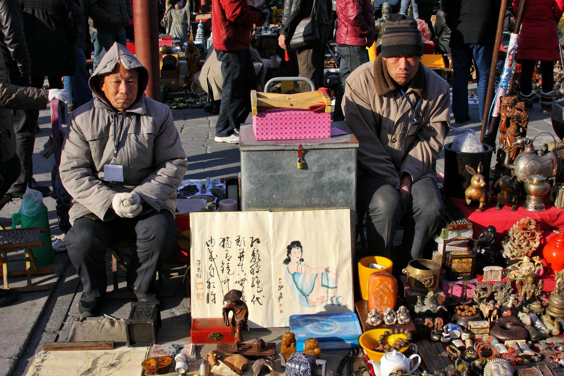 Forget Trump Beijing Trade: Stock with 27 Quarters of Growth