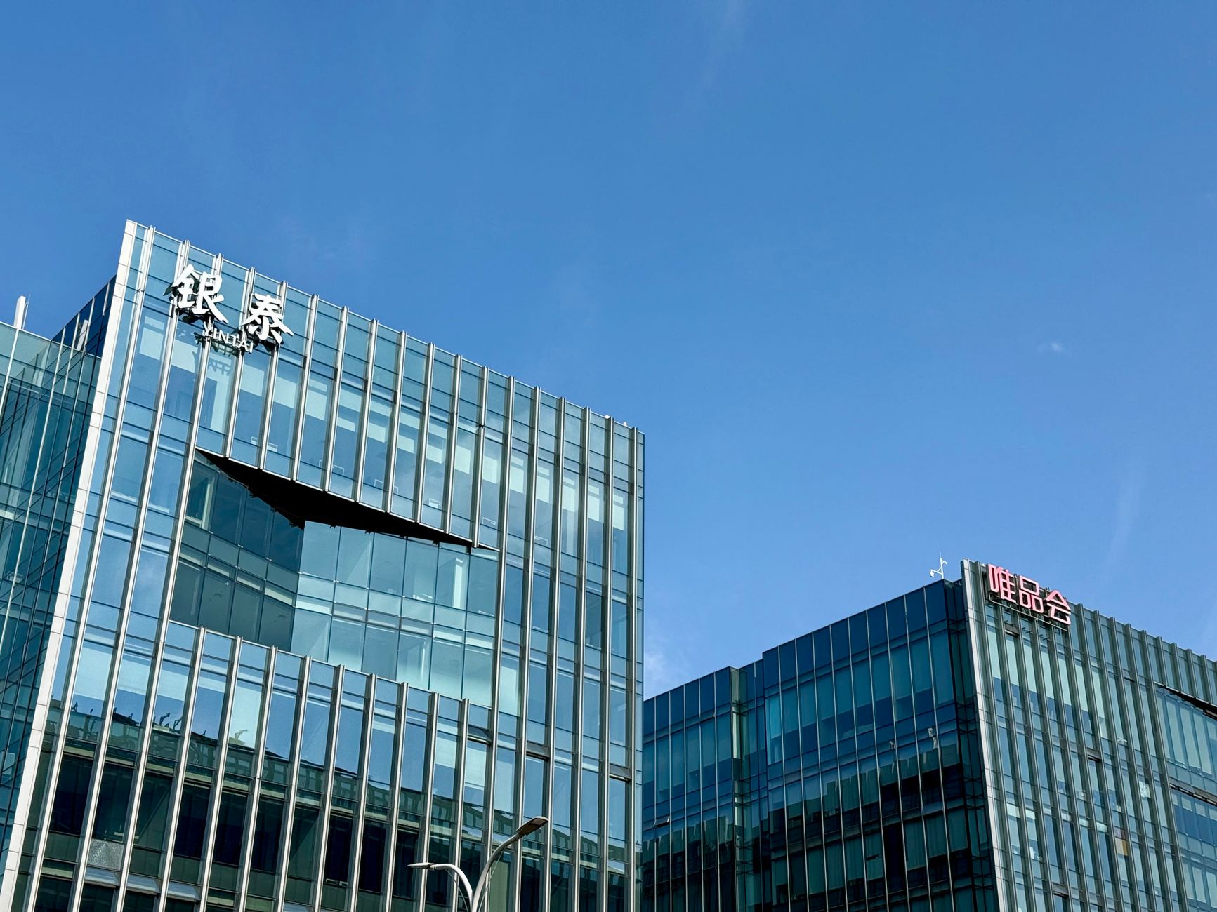 Here’s Shares SoftBank, Longer: Why the Slide Persisted