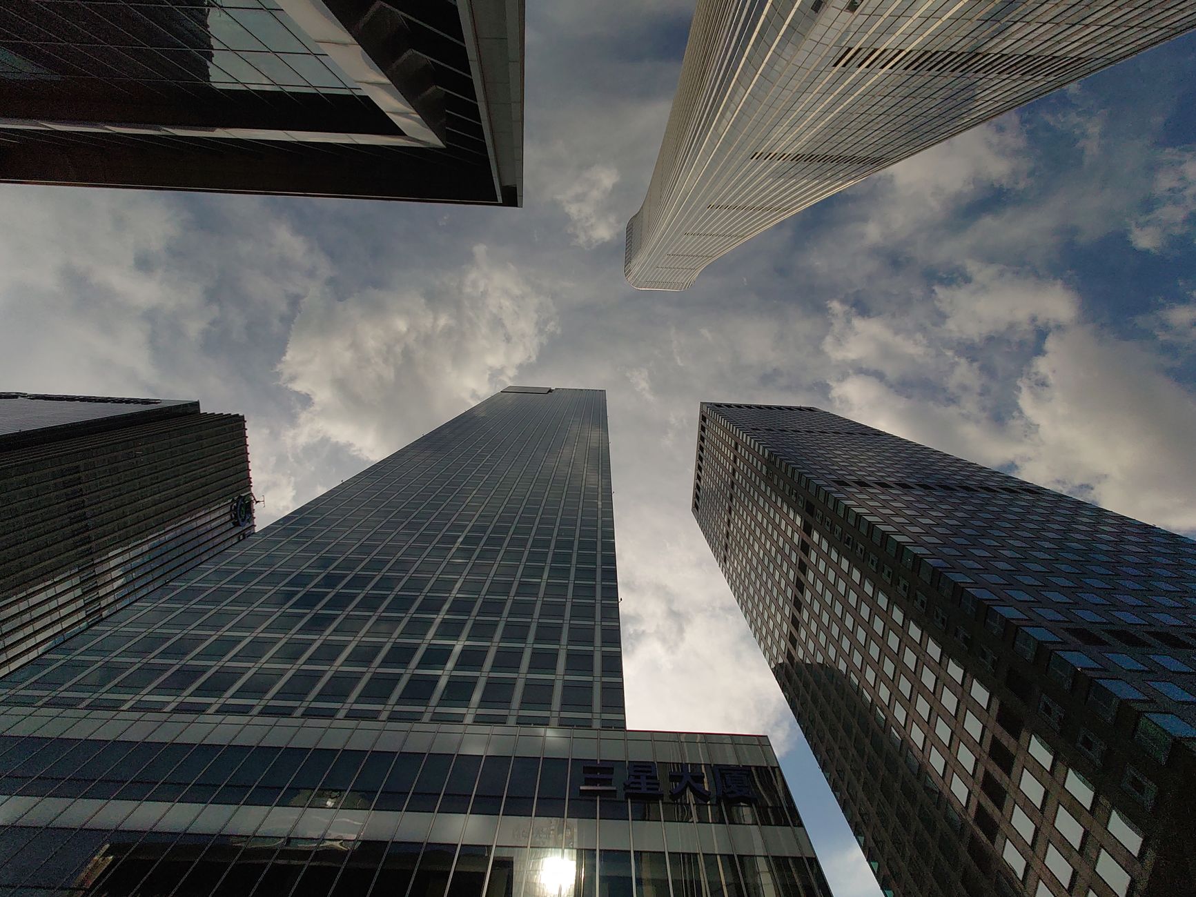 JPMorgan, Morgan Stanley, Bank: Three Paths Forward
