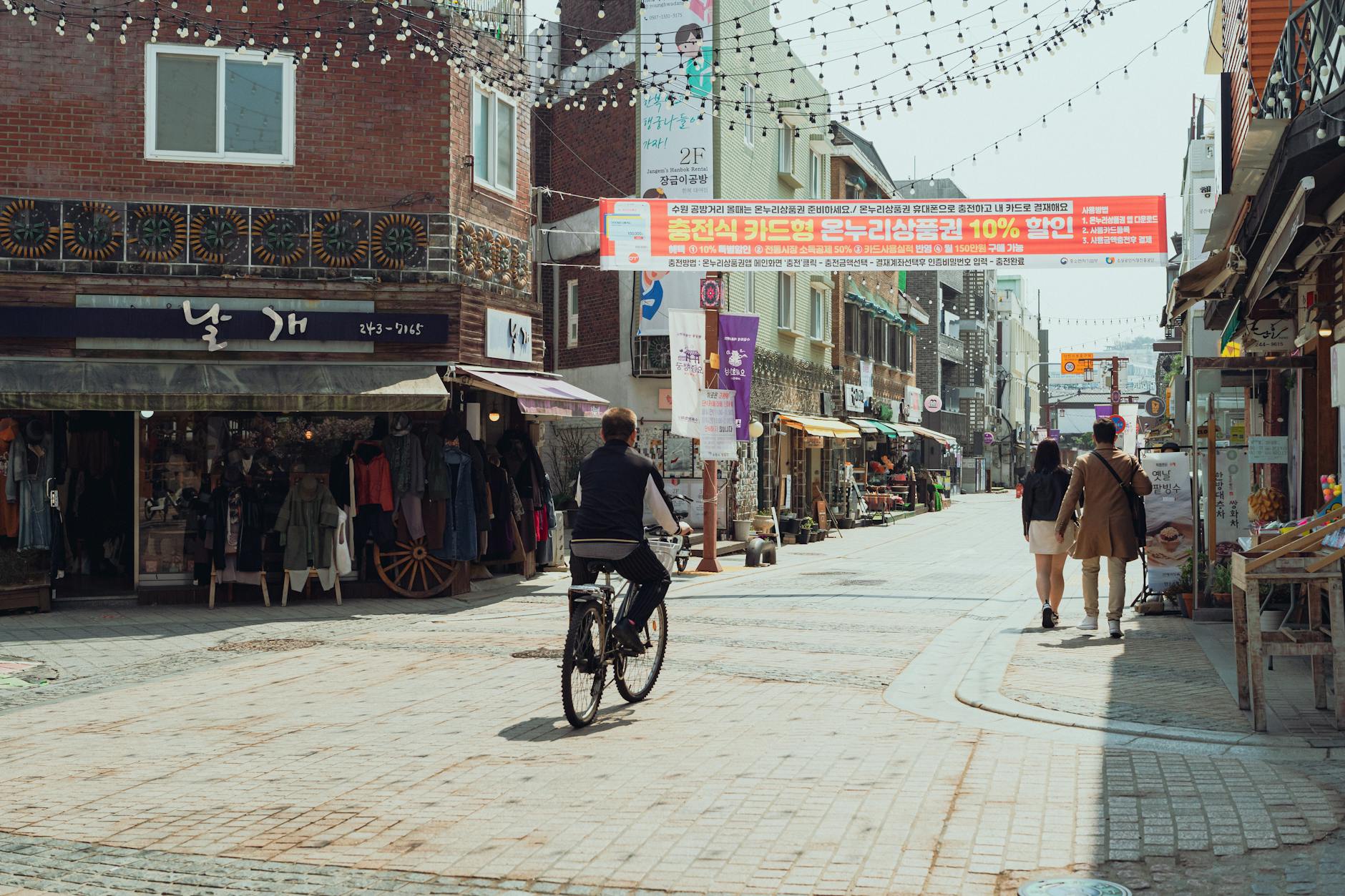 Korean Startup Wrtn Track to Surpass $100M ARR This Year Globally