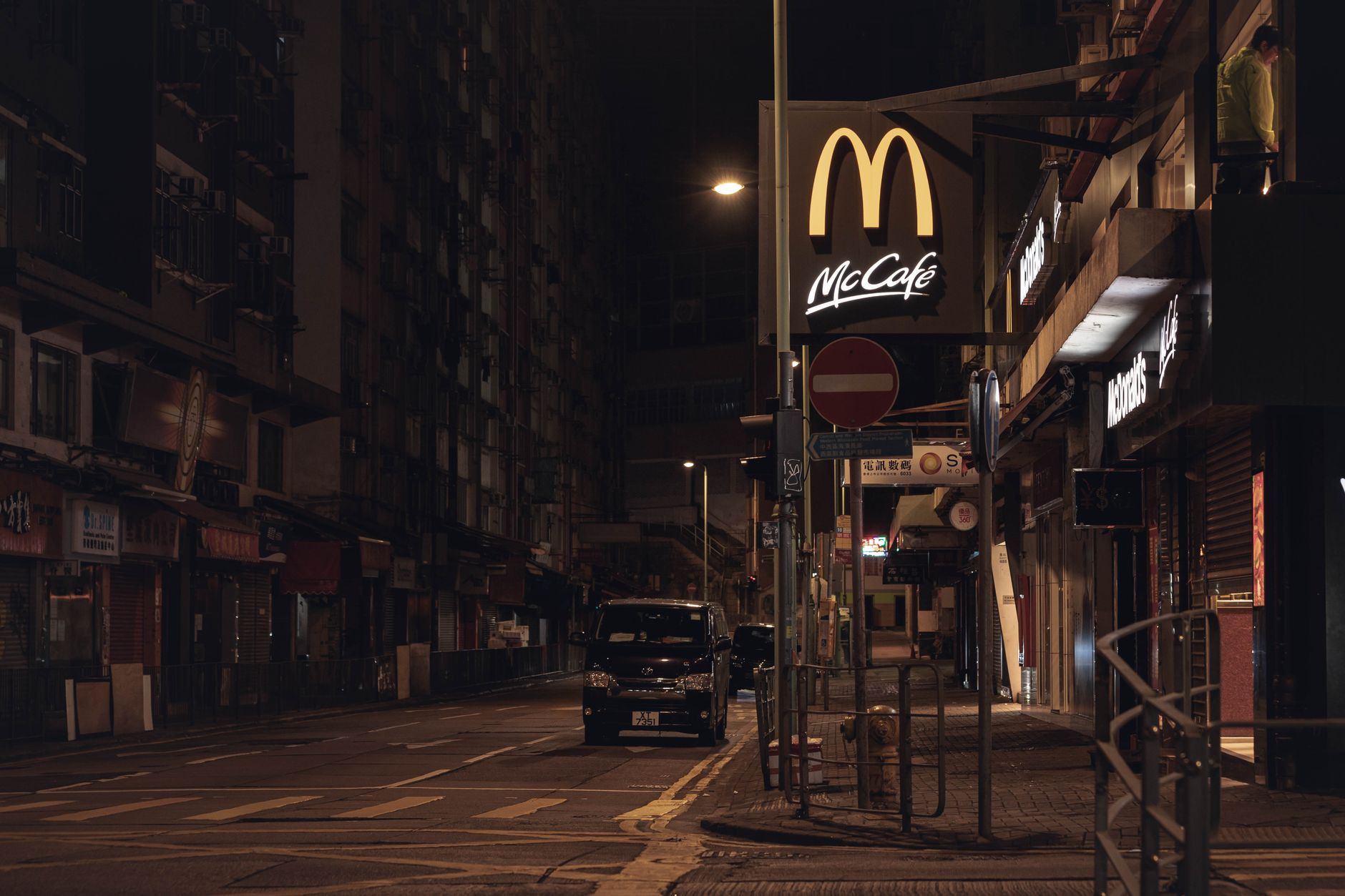 McDonald’s Beats Pfizer on Growth; Investors Watch Now