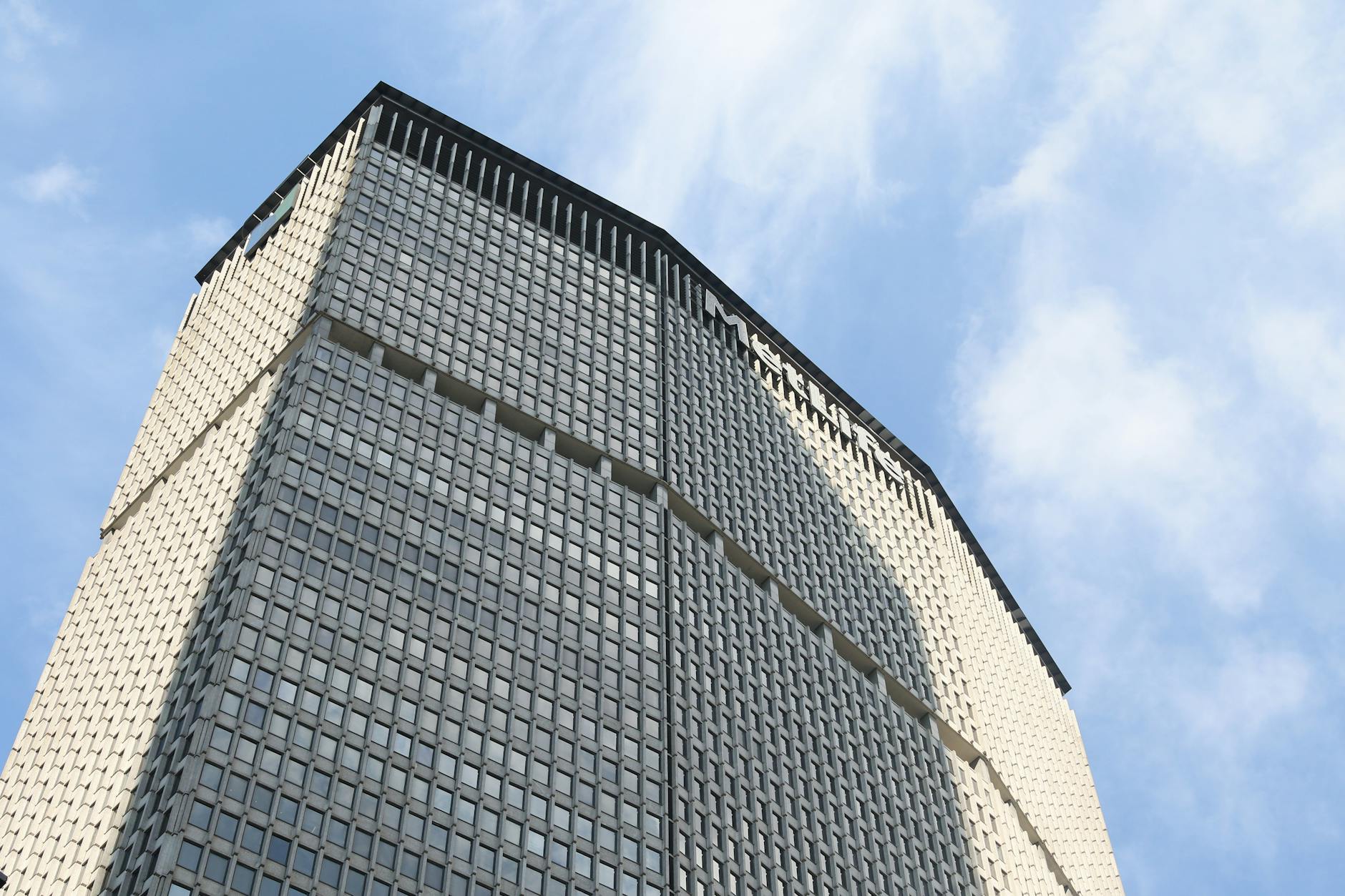 Morgan Stanley and Charles Schwab Push Direct Crypto Trading