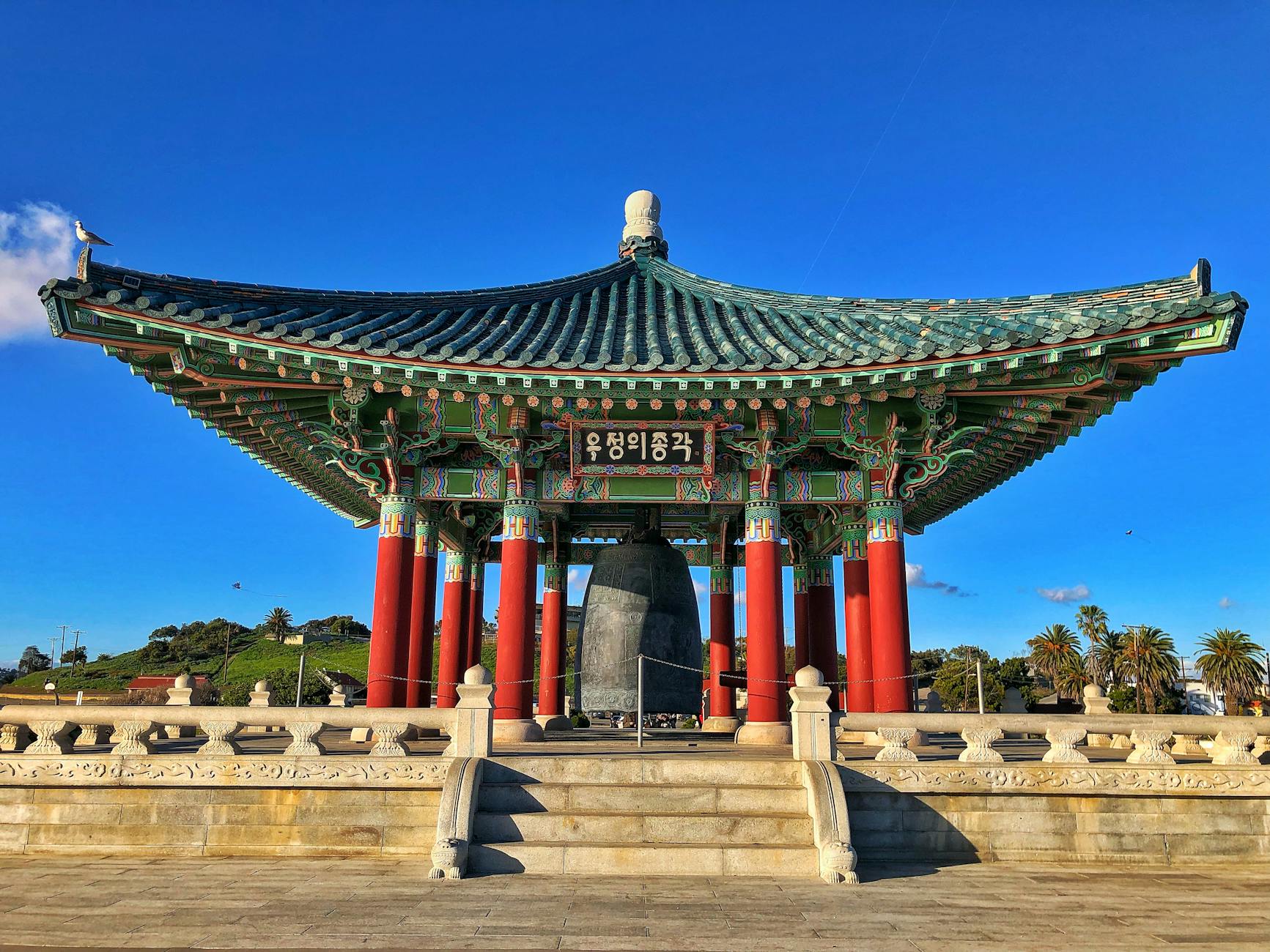 South Korea Opposition Moves to Abolish Crypto Tax