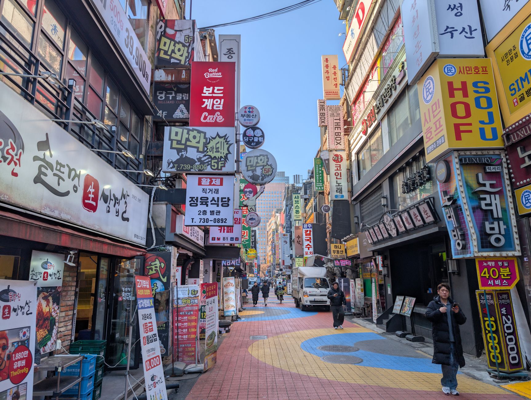 South Korea’s $590B Chip Bet Sparks ETF Buzz Across AI