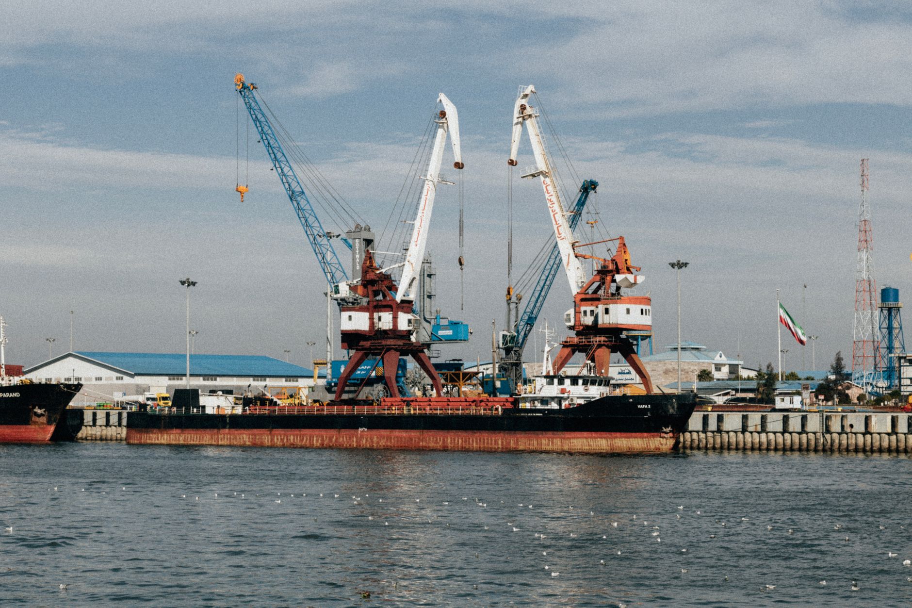 Trump Reinstates Iran Blockade Sparks Market Turmoil