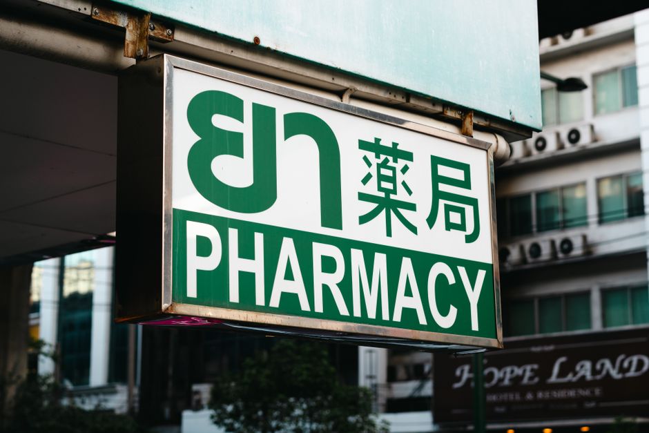 Understanding Revolution Medicines: The Business and the Pipeline