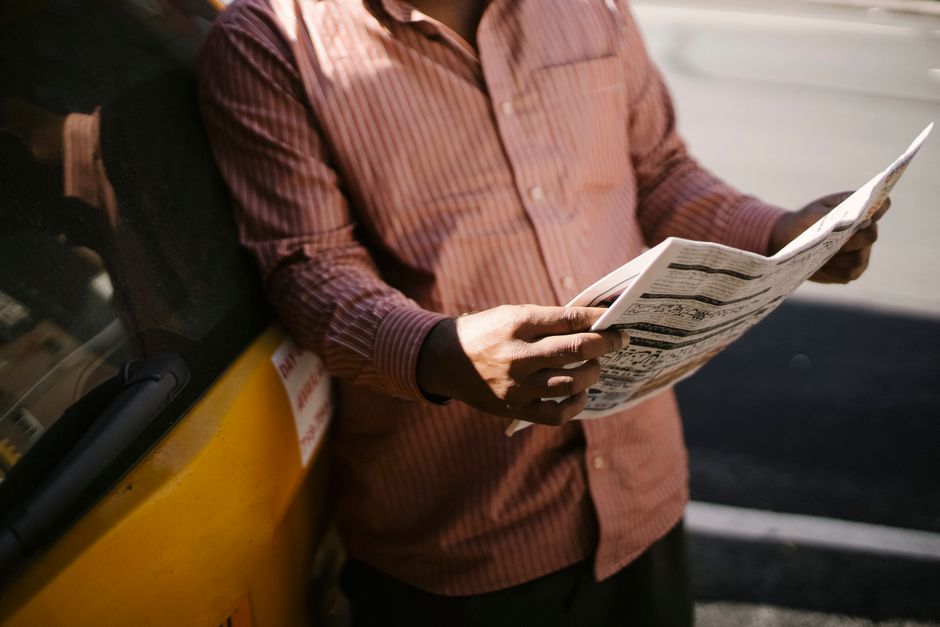 How The Street Reads This Print