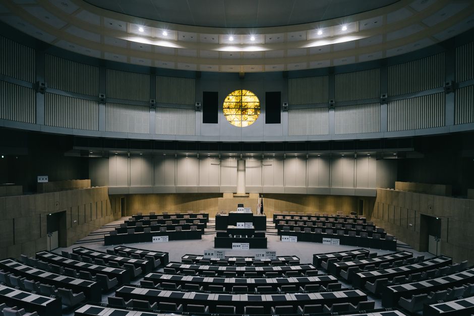 Political and legislative context: where things stand