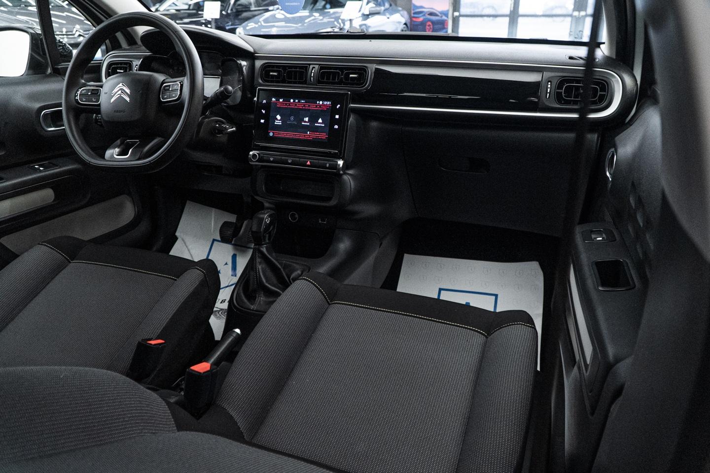 Citroen C3 — poza 2