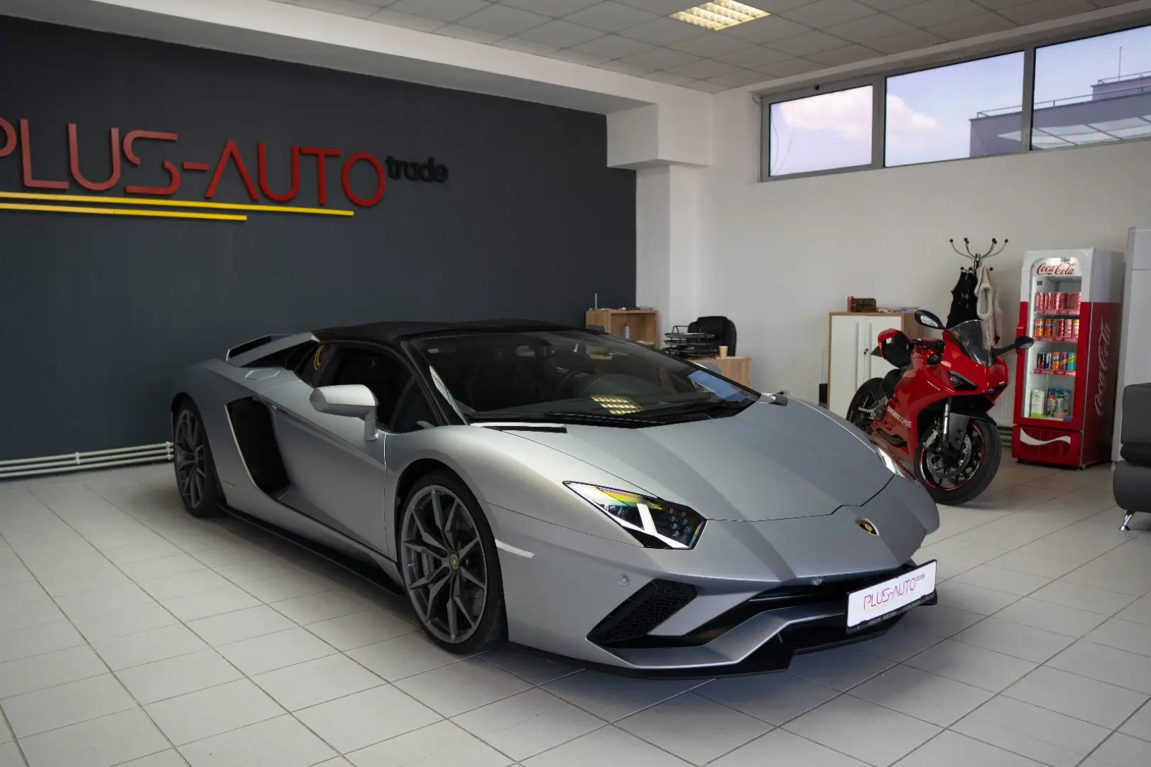 Lamborghini Aventador