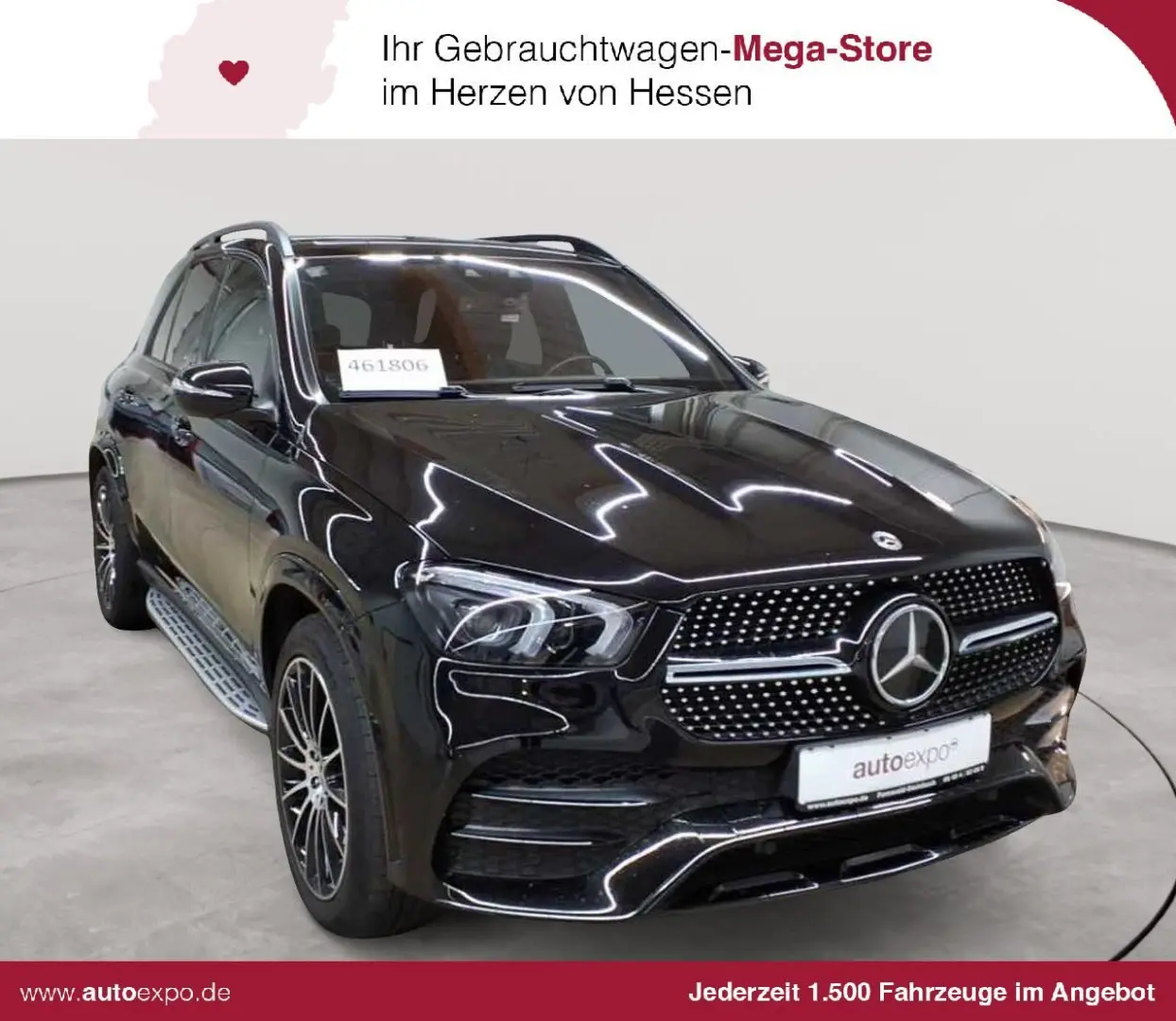 Mercedes-Benz Gle 300