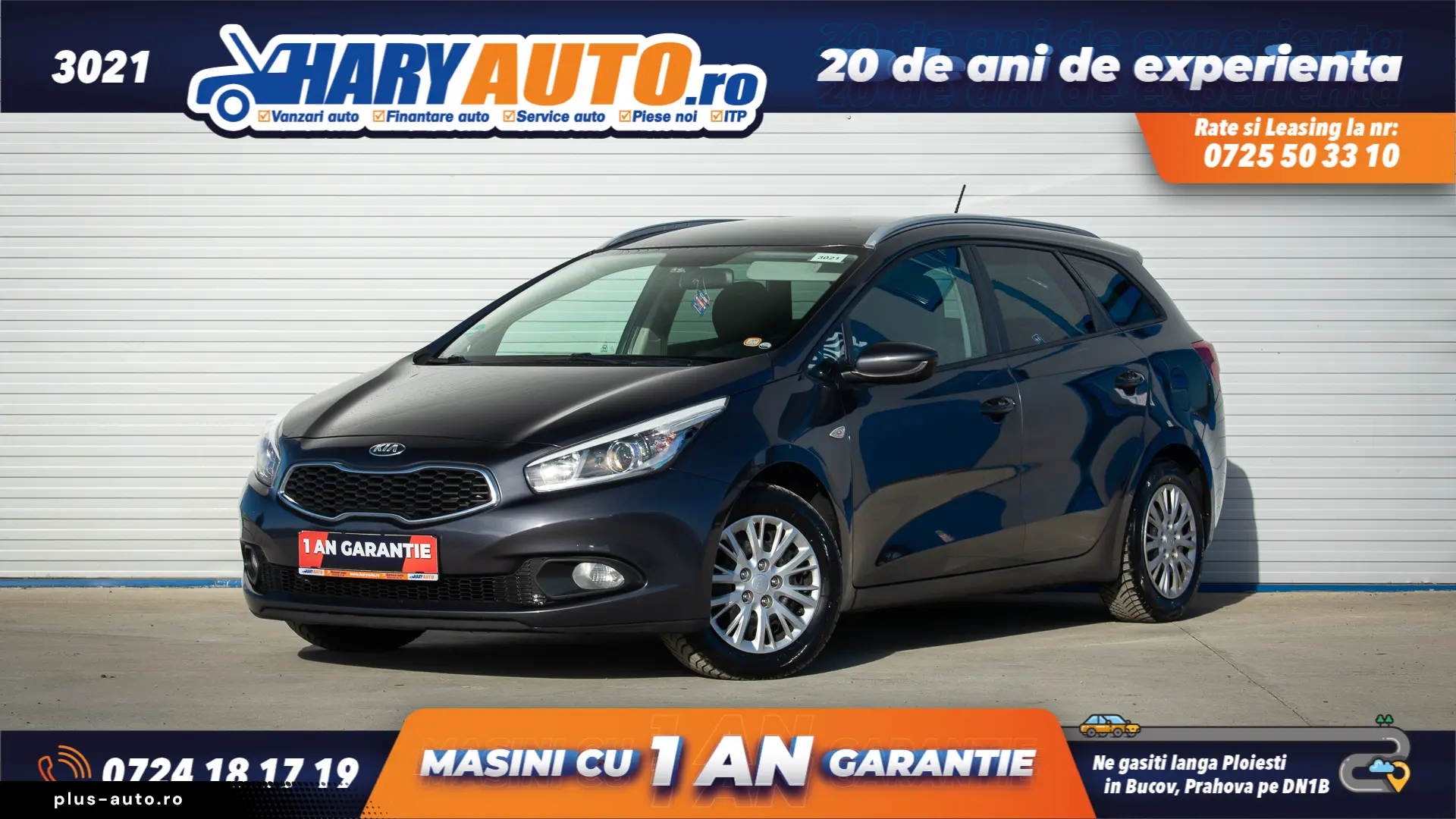 Kia Cee'd / Ceed