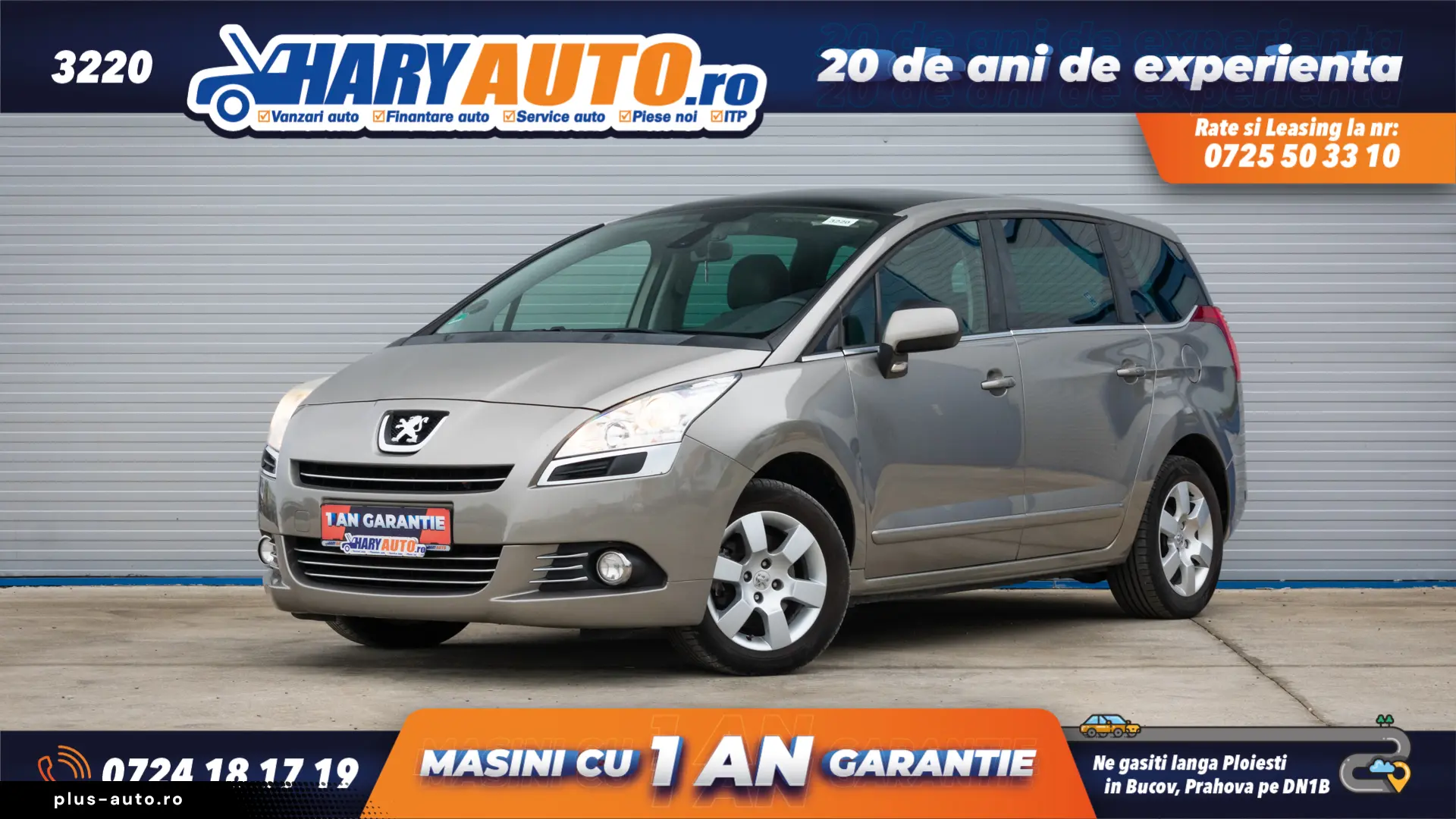 Peugeot 5008