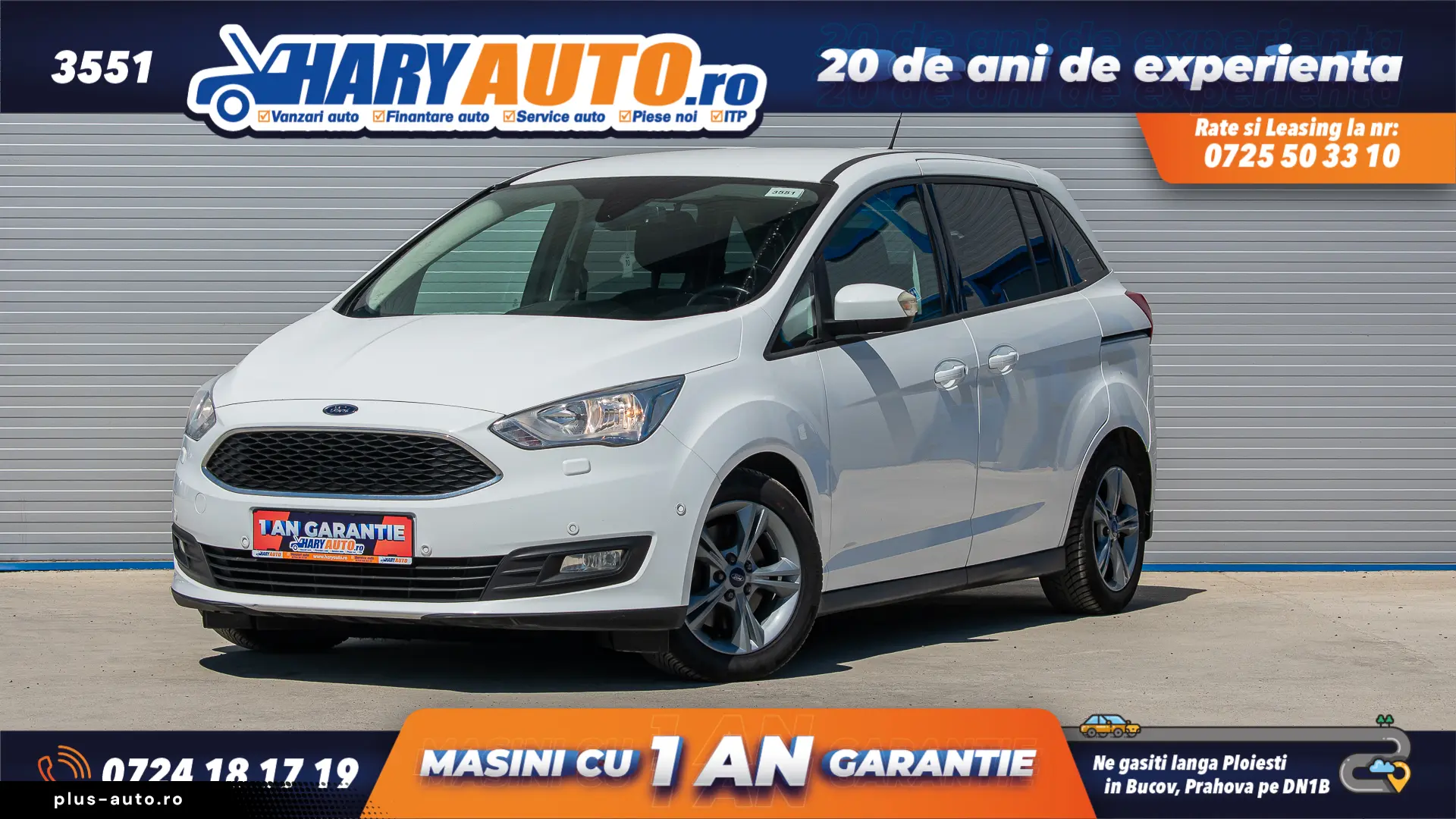 Ford C-Max