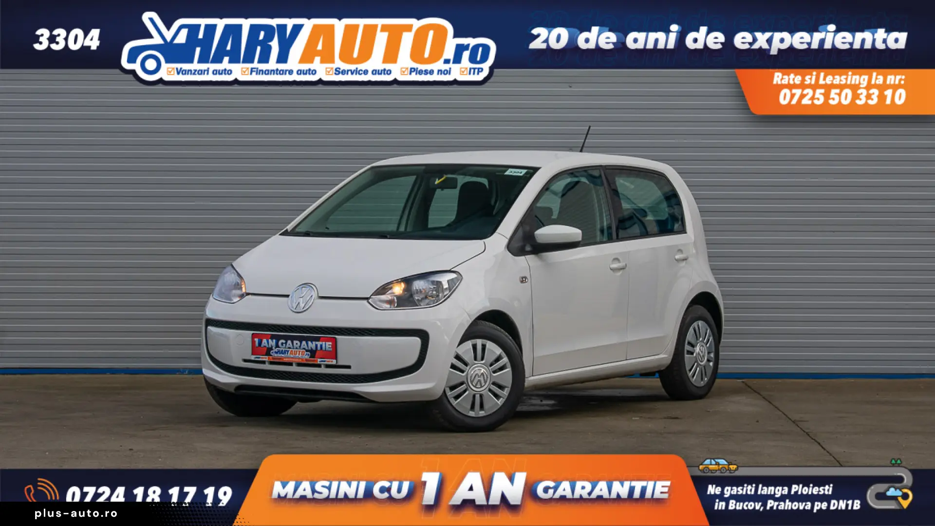 Volkswagen Up!