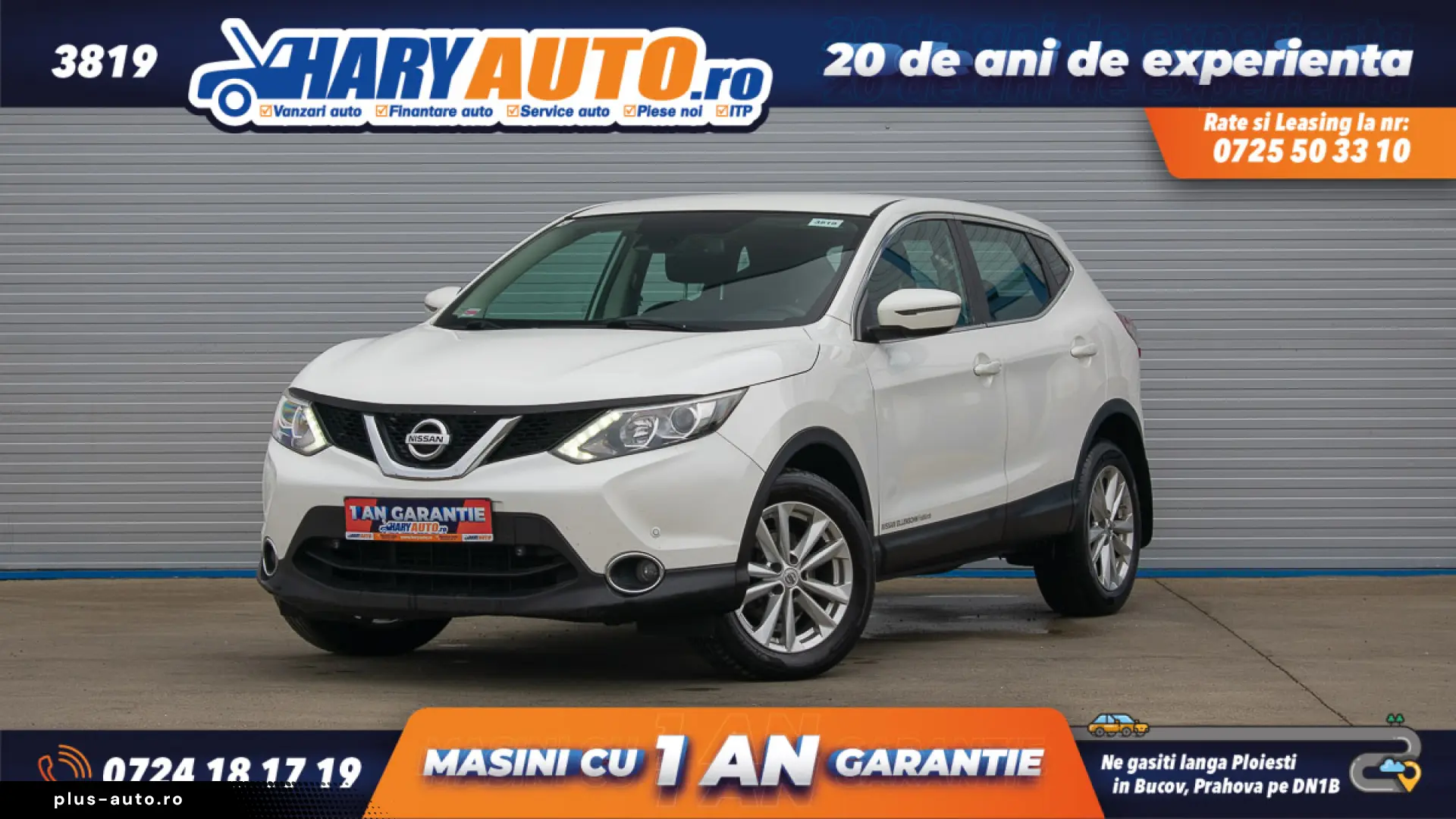 Nissan Qashqai