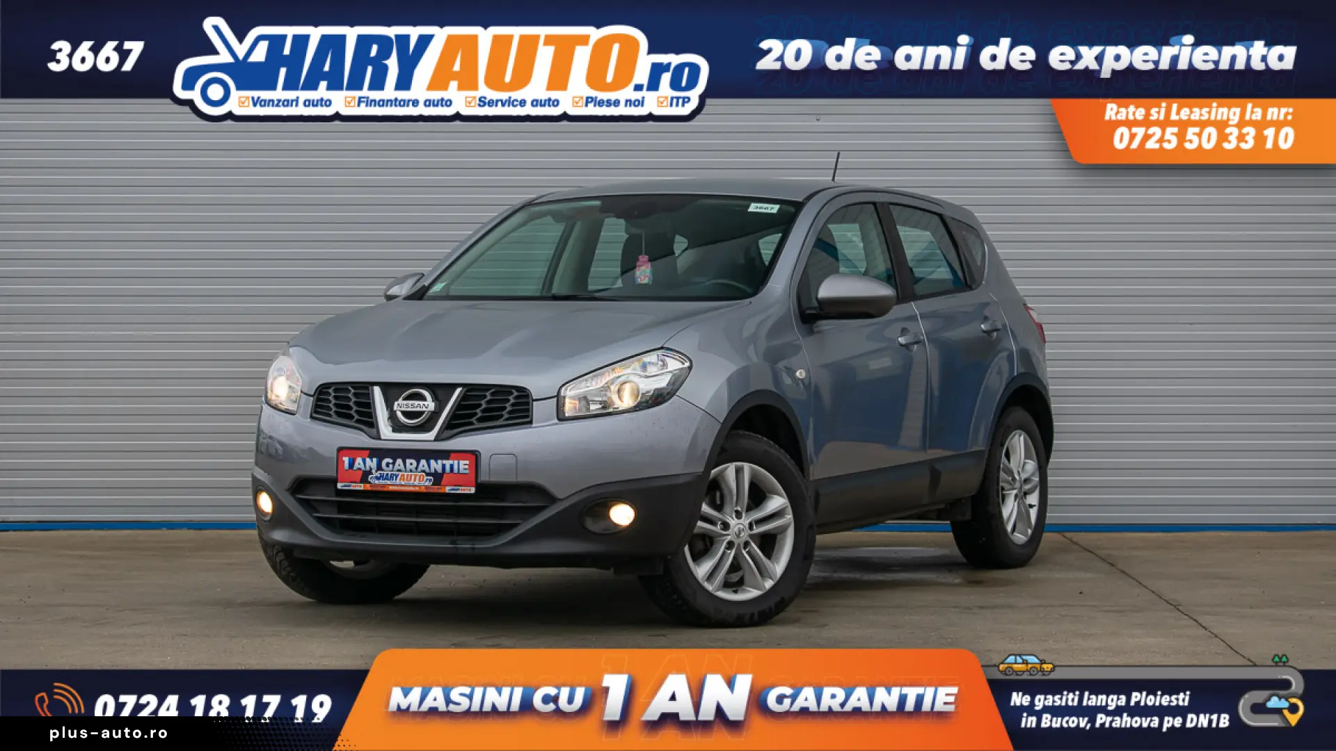 Nissan Qashqai