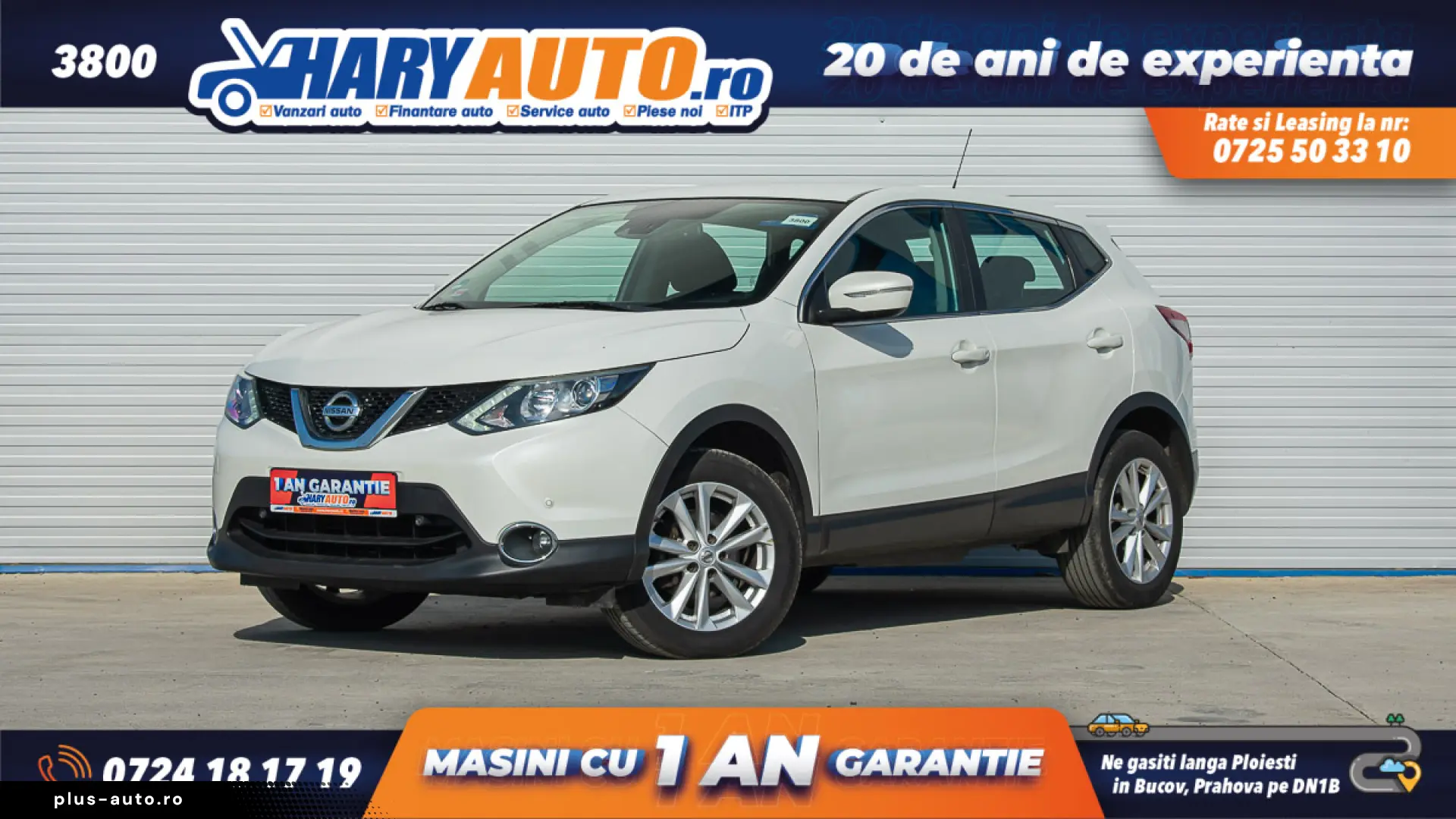 Nissan Qashqai
