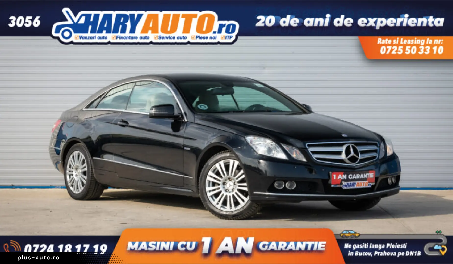 Mercedes-Benz E 220