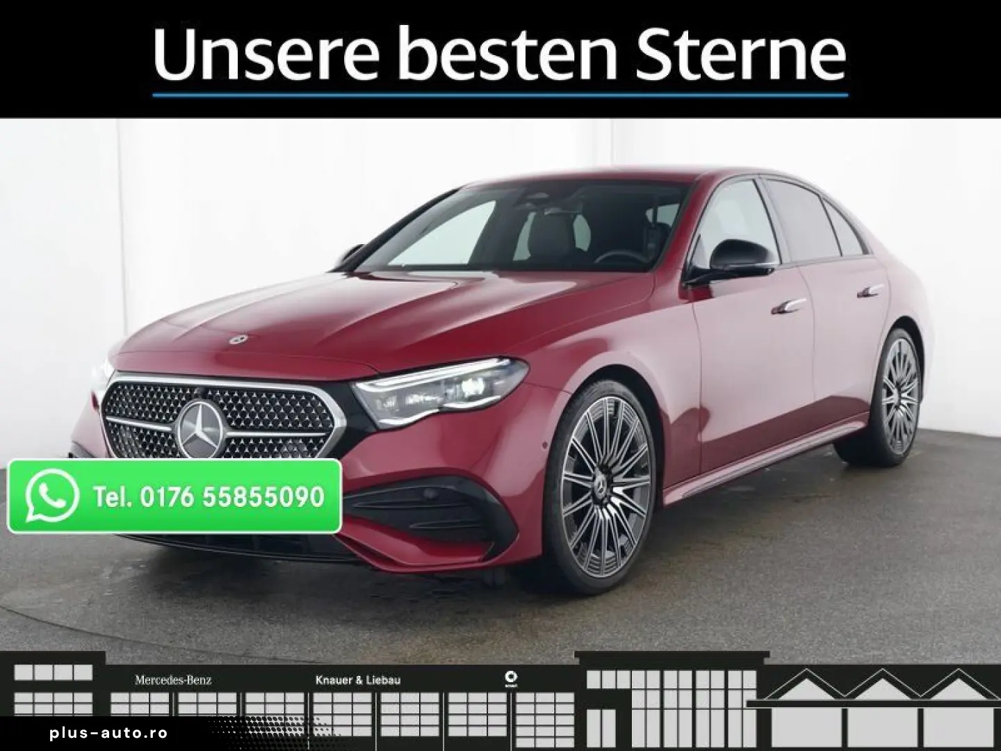 Mercedes-Benz E 220