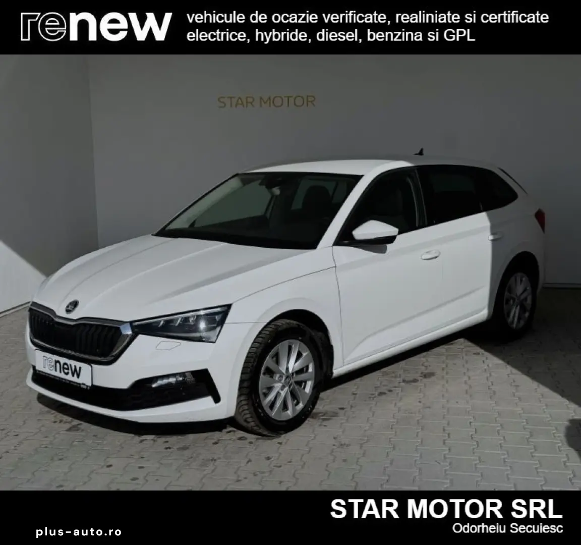 Skoda Scala