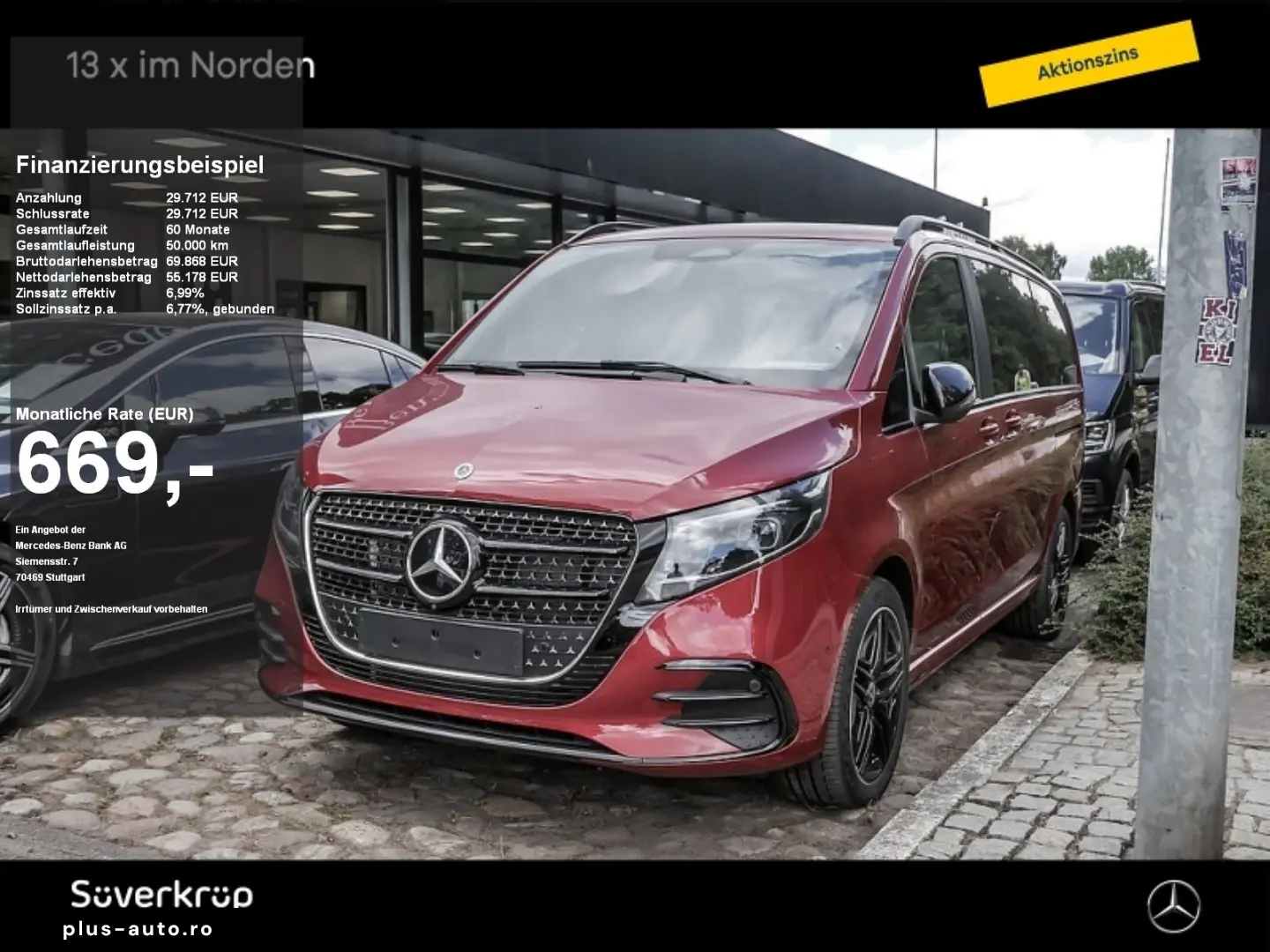 Mercedes-Benz V 300
