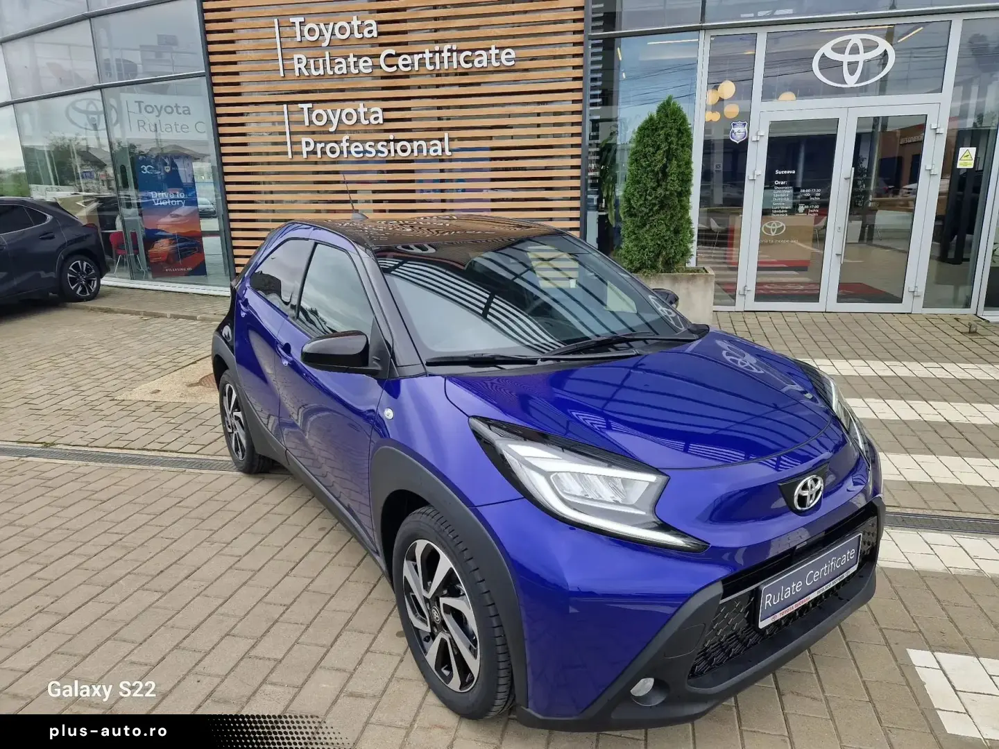 Toyota Aygo (X)