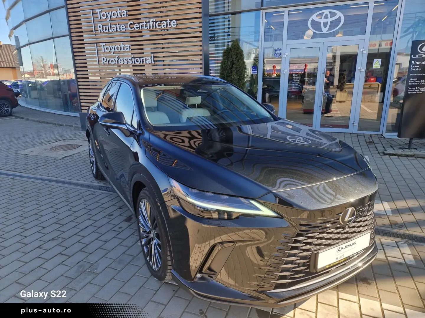Lexus Altele