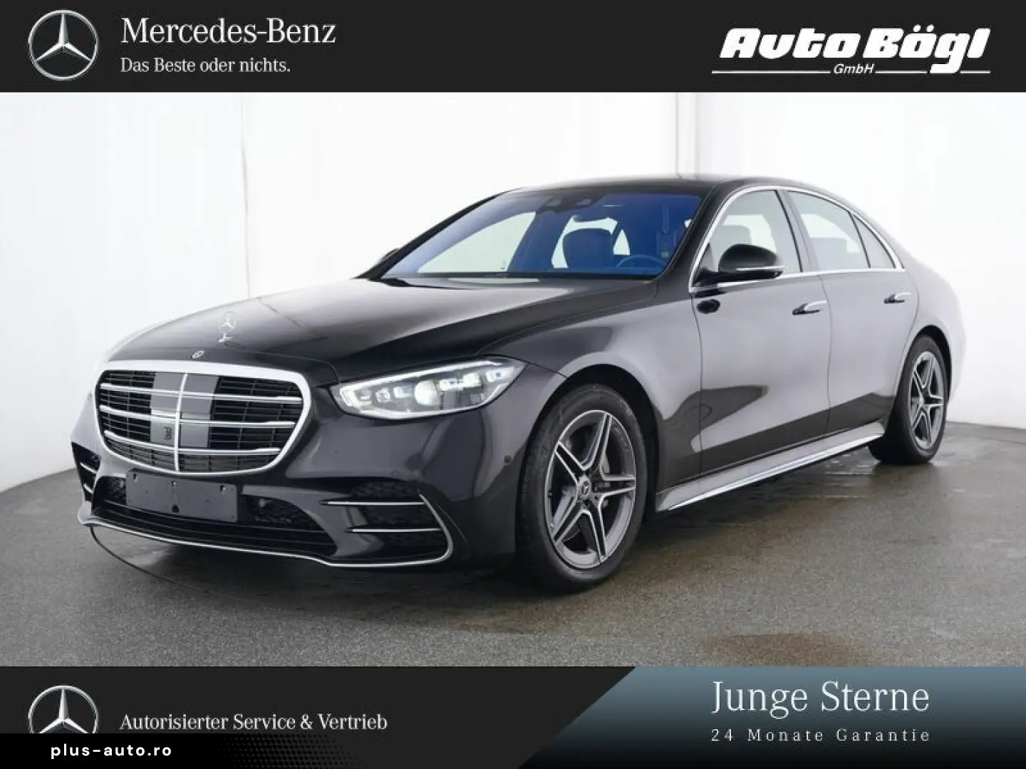 Mercedes-Benz S 350