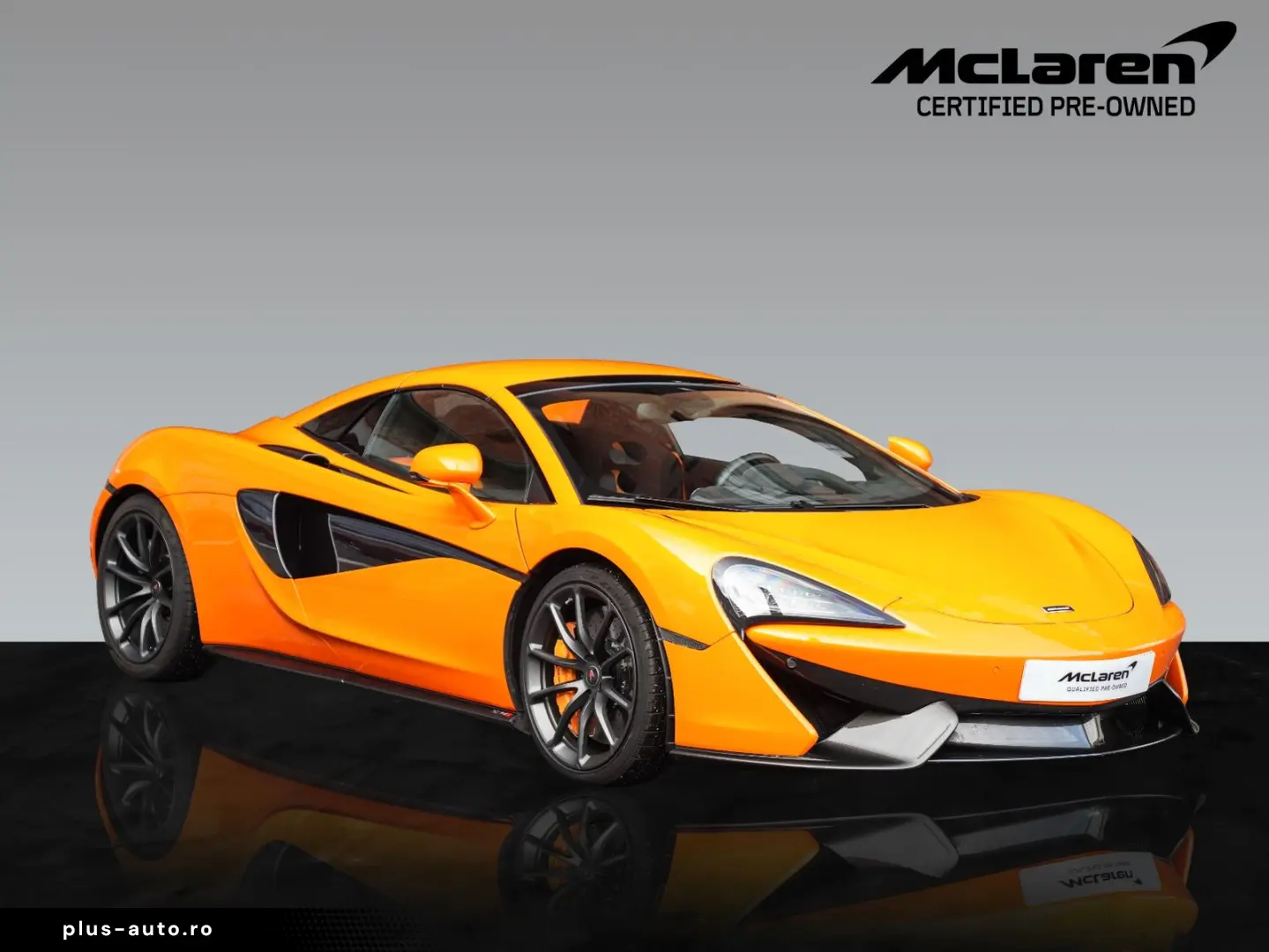 McLaren 570S