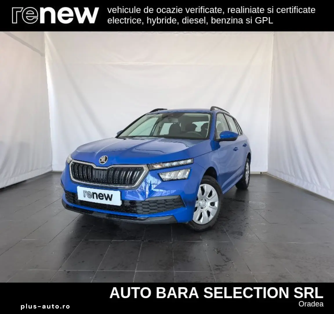 Skoda Kamiq