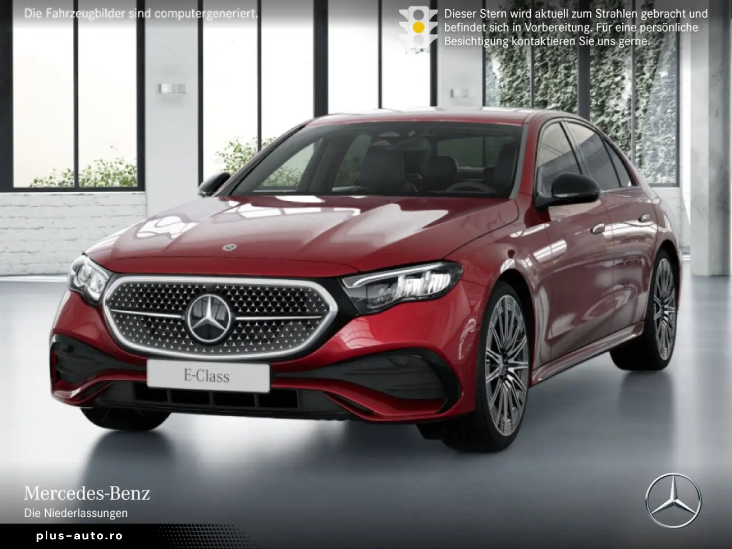 Mercedes-Benz E 220
