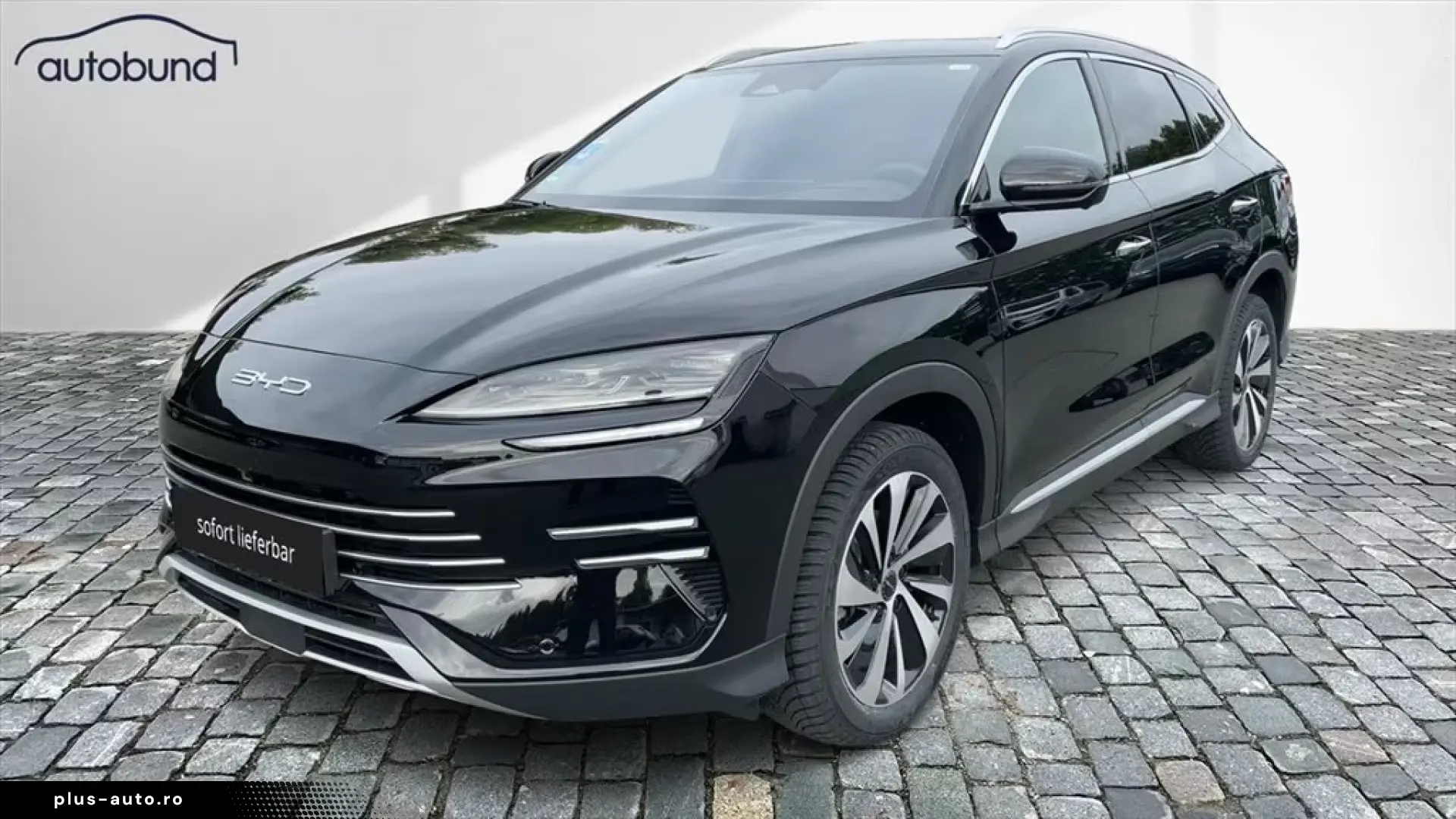BYD Seal U