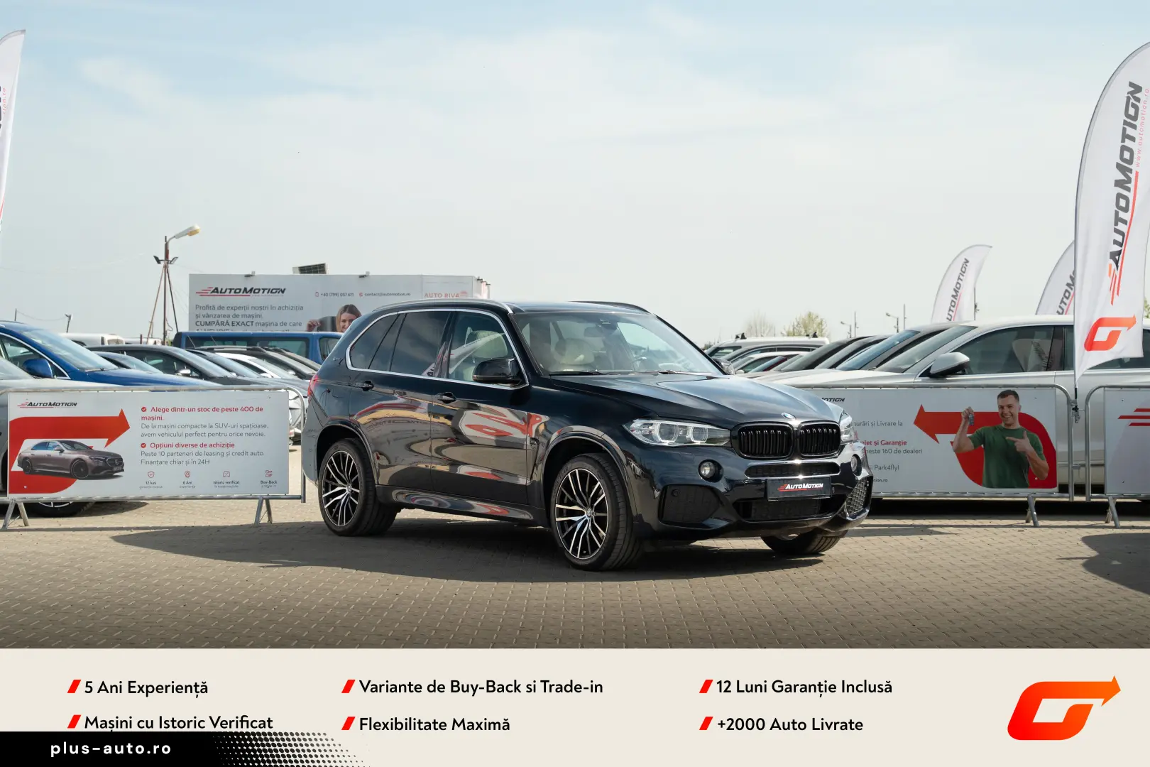 BMW X5 M