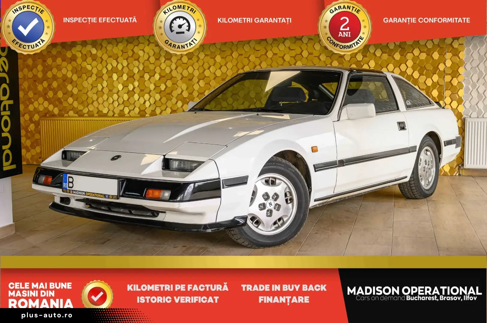 Nissan 300 Zx