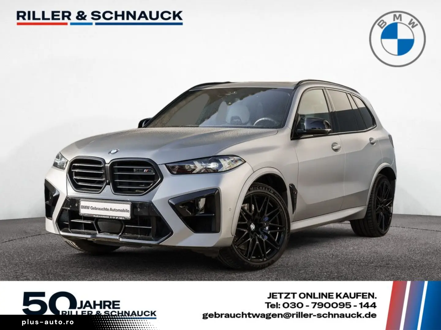 BMW X5 M