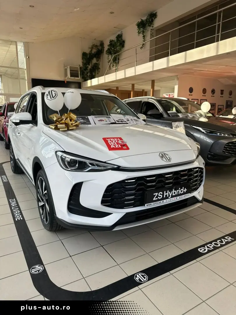 MG Altele Hybrid Plus Exclusive