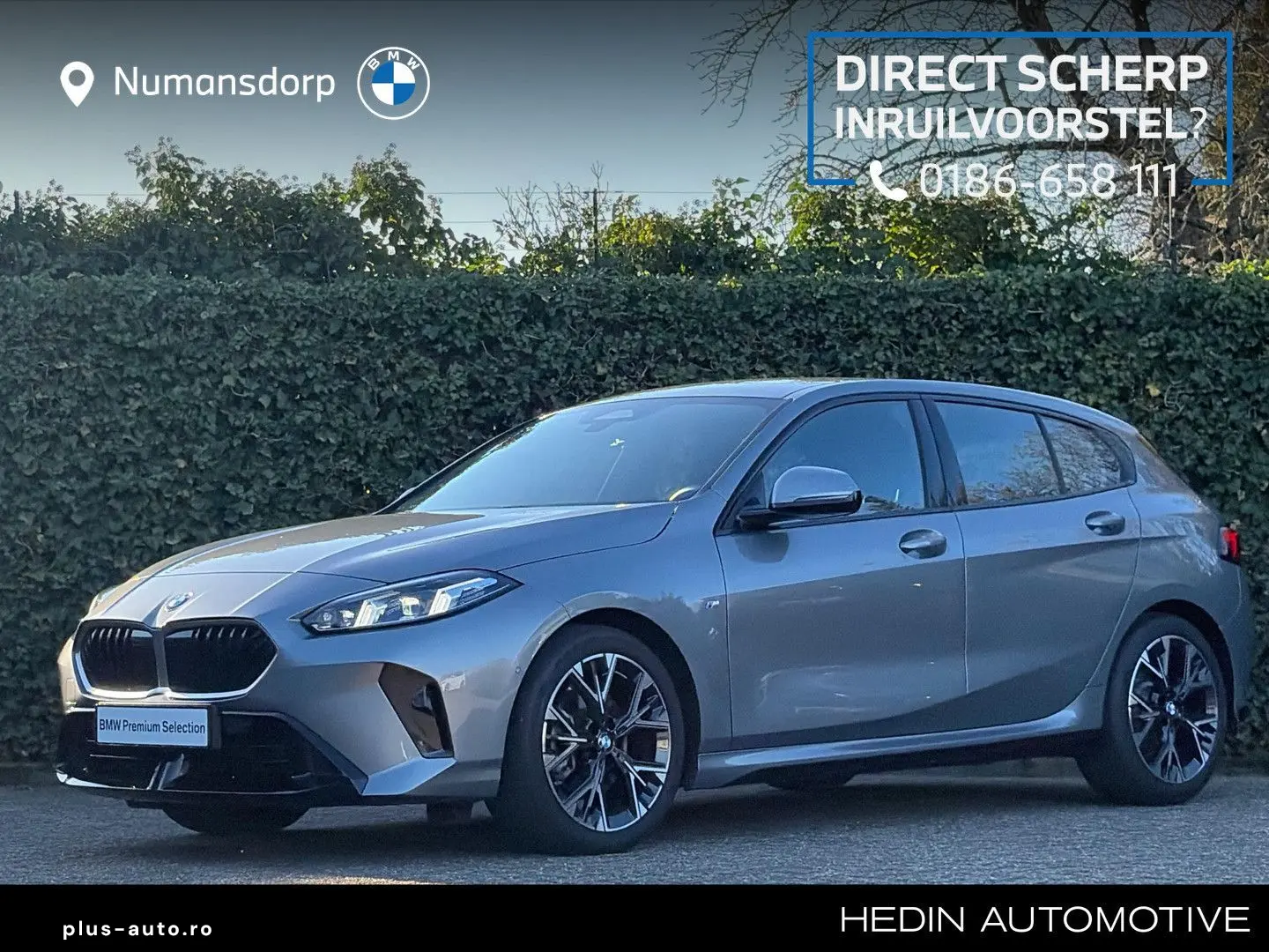 BMW 120